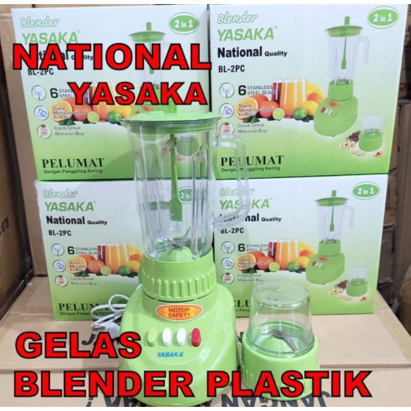blender pelastik yasaka blender national blender murah blender bagus murah