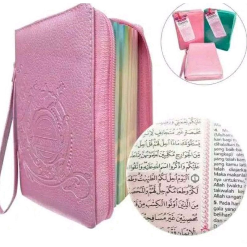 Al-Quran yasmina