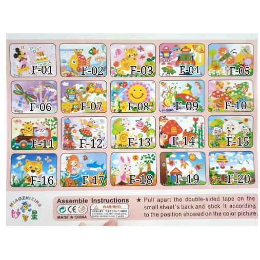 BIG DIY EVA Mainan Anak Puzzle STIKER EVA FOAM 3D DIY / Sticker Busa Perekat Animal Edukasi Anak