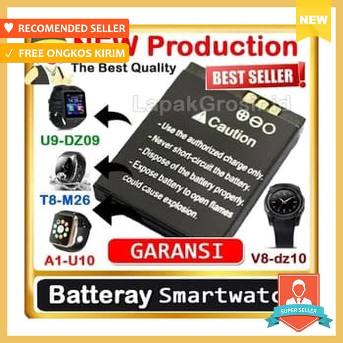 BATERAI DOUBLE POWER SMART WATCH LQ S1 DZ09 / U9 / U10 / A1 / MITO 555