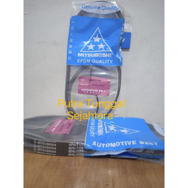 Van Belt Fan Belt 6PK 1178 Toyota Sienta