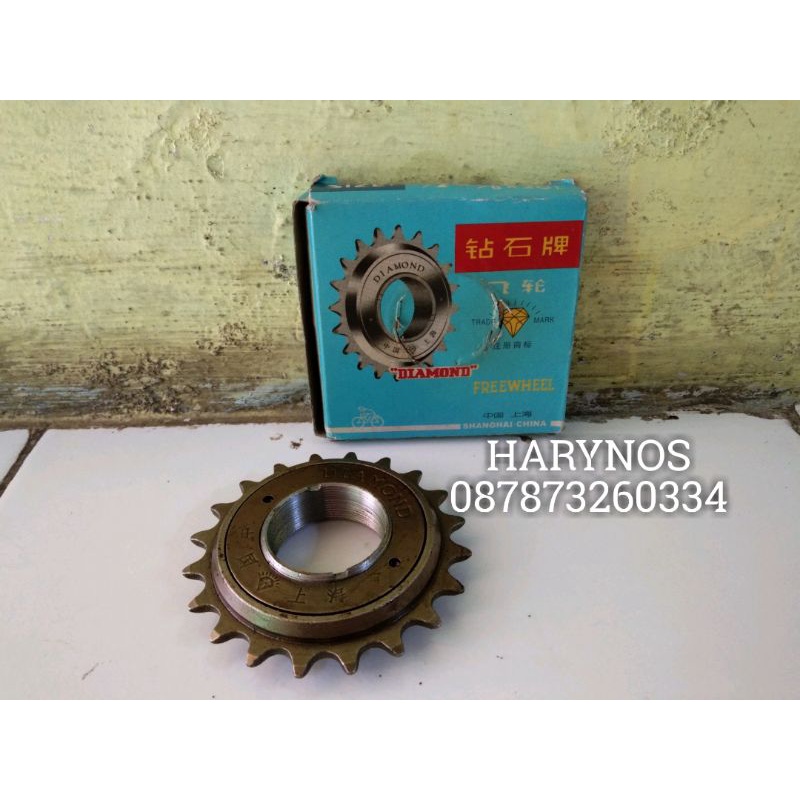 gear belakang sepeda onthel gear onthel freewheel sepeda onthel