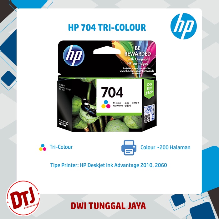 Tinta HP 704 Colour Original (CN693AA)