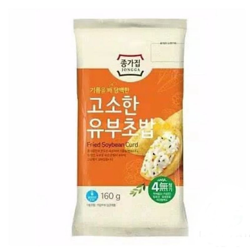 

Jonggajib Yubu Chobap Seasoned Tofu Pocket | Kantung Tahu Dengan Bumbu 160g