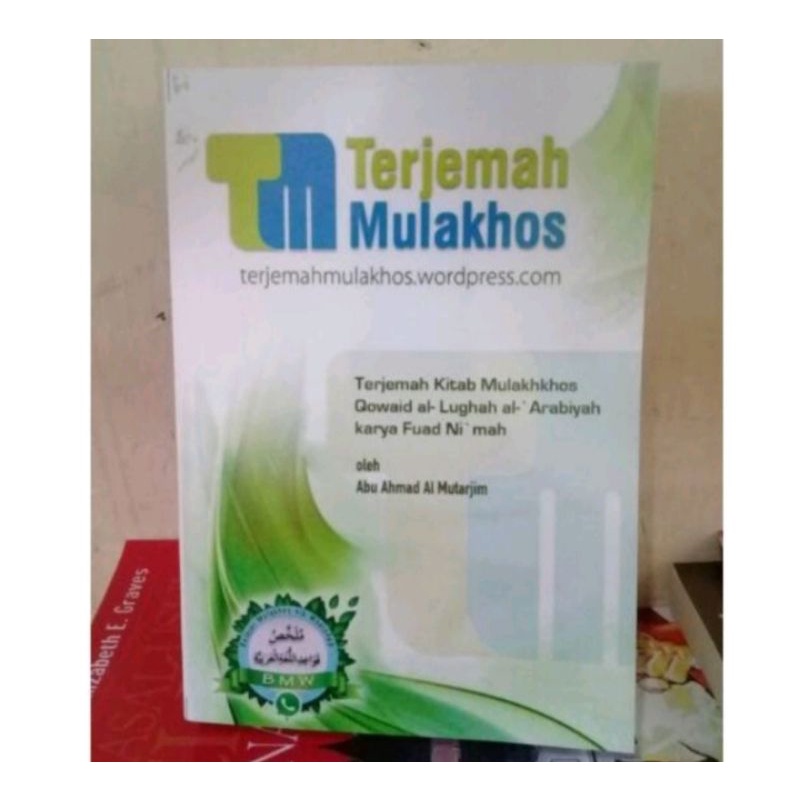 terjemah mulakhos