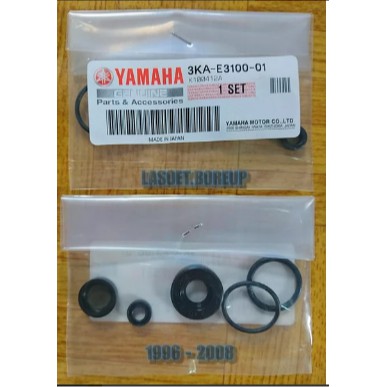 SEAL POMPA OLI SET RX-KING RX KING RXKING NEW MUDA ORI ORIGINAL TAHUN 1996 sampai 2008