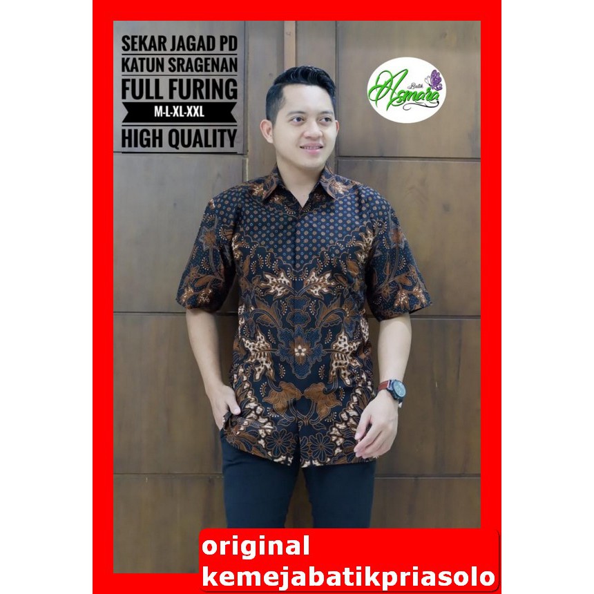 ATASAN BATIK PREMIUM KEMEJA BATIK SOLO Lengan Panjang Lapis Furing Rajasakti Werkudara  Sidomukti Pa