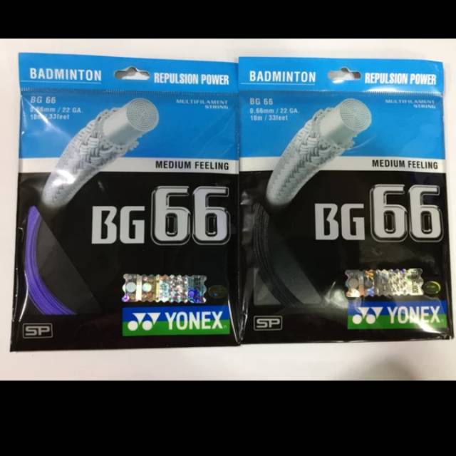 Senar raket BG66