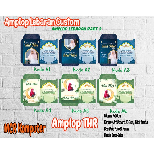 

AMPLOP LEBARAN | AMPLOP LEBARAN CUSTOM | AMPLOP LEBARAN FOTO | AMPLOP LEBARAN NAMA | AMPLOP PART II