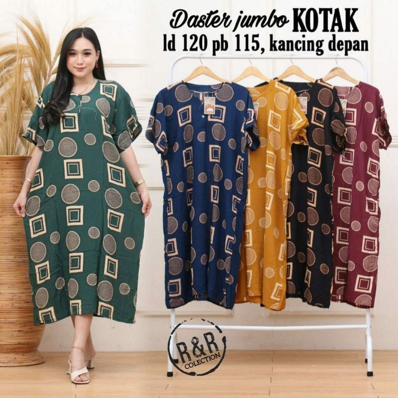 DASTER JUMBO KOTAK LD 120 / Daster Murah Bumil Busui Kancing Depan / Daster Rayon Adem
