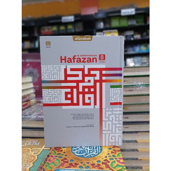 AlQuran Hafazan 8 Blok