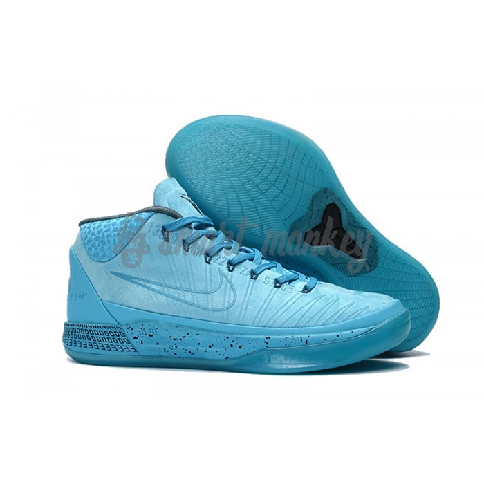 kobe ad mid honesty