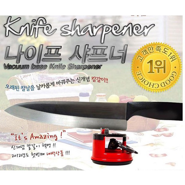 ASAHAN PISAU PRAKTIS &amp; INNOVATIVE - KNIFE SHARPENER