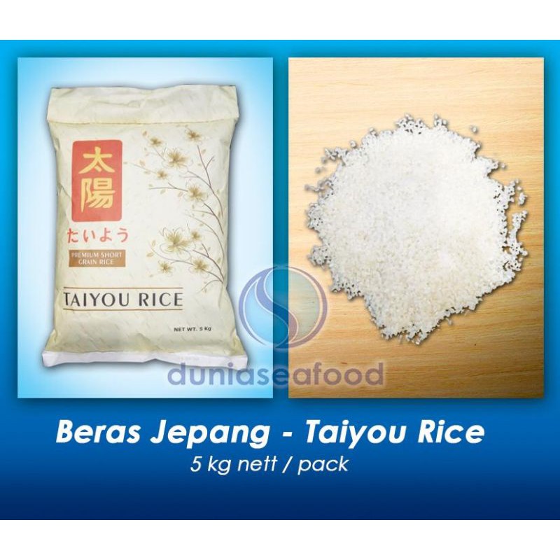 

Beras Jepang/Taiyou Rice 5 kg