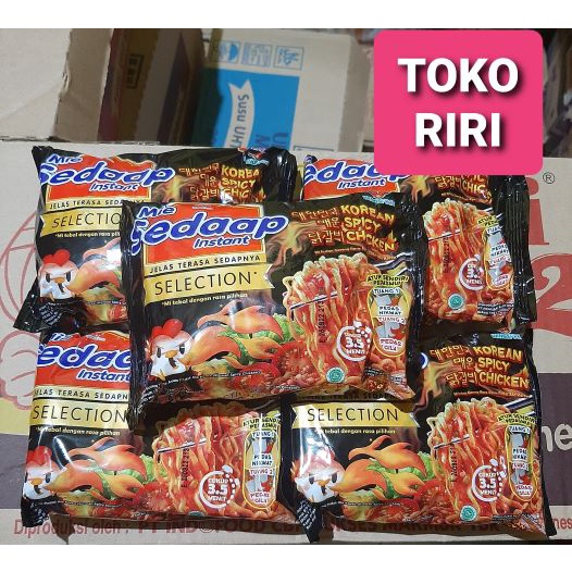 

mie sedaap goreng selection korean spicy