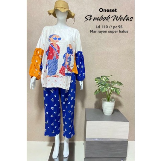 Onet Set Batik SIMBOK WELAS/Bahan rayon super