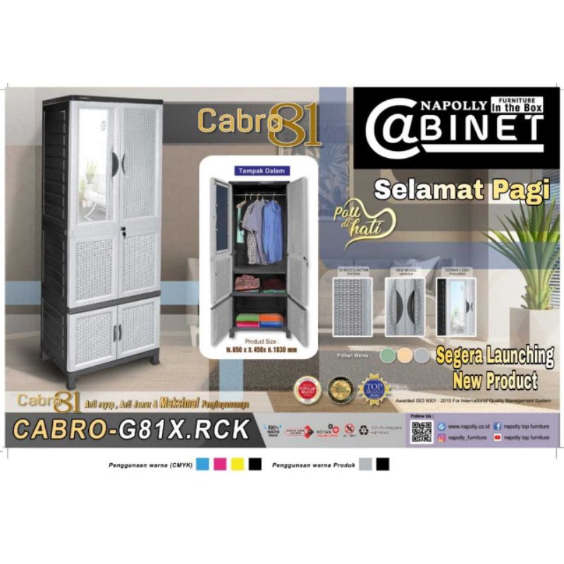 lemari plastik napolly Cabro G81x