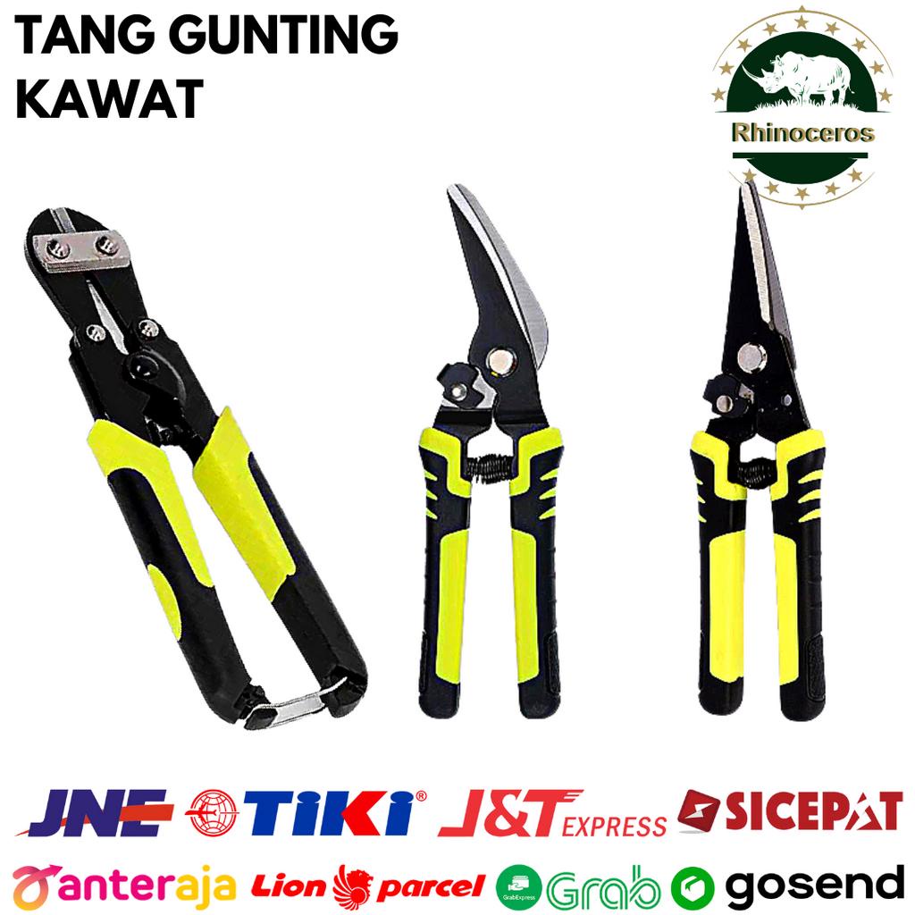 Tang Gunting Kawat Besi Kabel Pemotong Baja Bolt Cutter 8 Inch