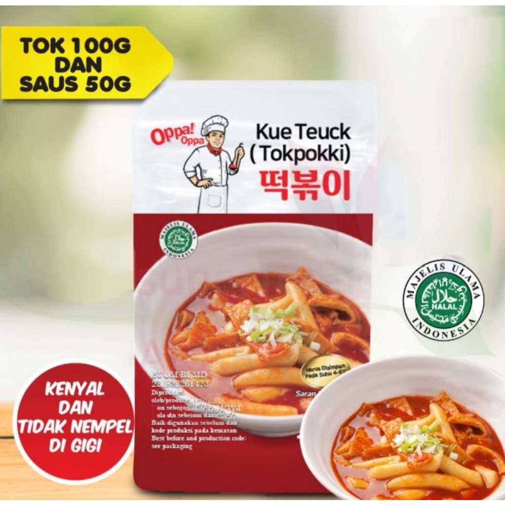 Paket Tteokbokki tokpokki tokpoki topoki 100g + saus 50g Halal