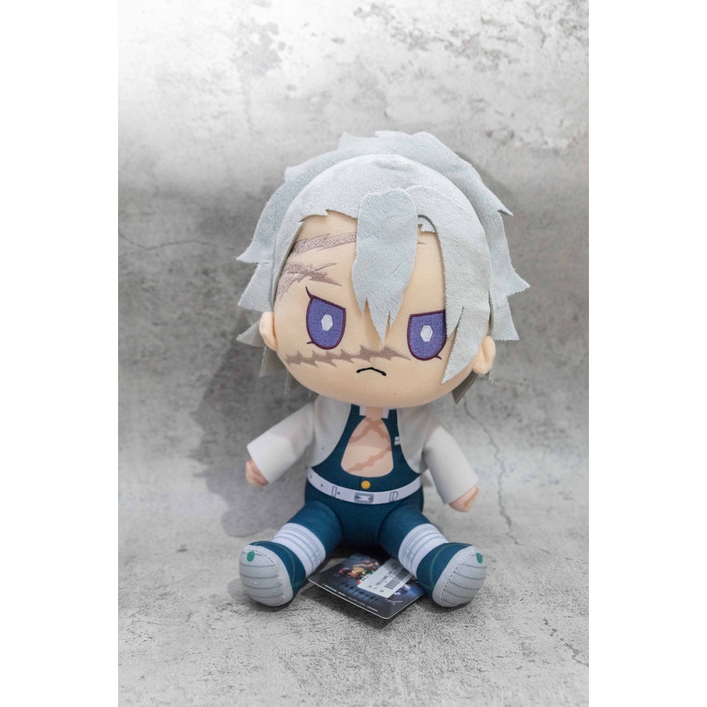 Kimetsu no Yaiba Sanemi Shinazugawa BIG Plush Doll FURYU