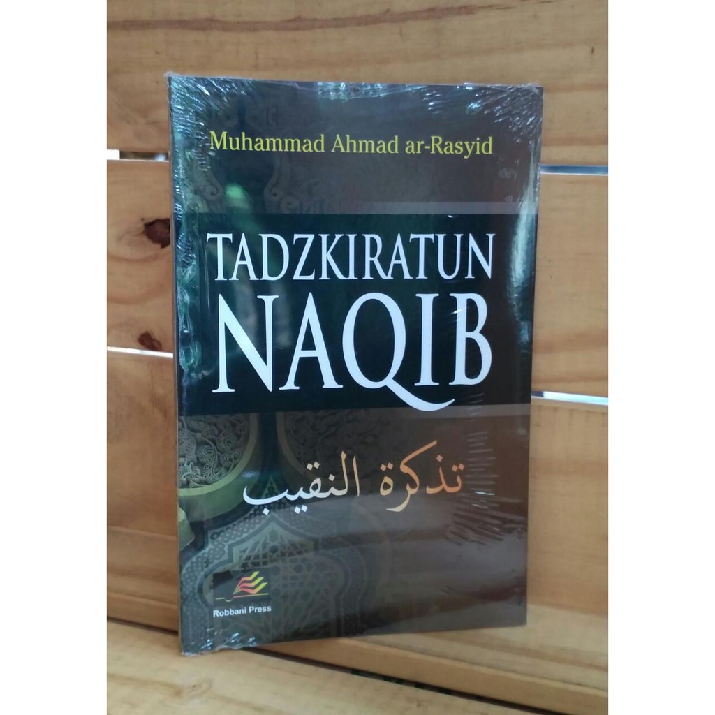 Tadzkiratun Naqib