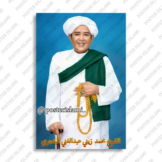 Poster Habib Muhammad Raihan Al Qadri 01 Shopee Indonesia