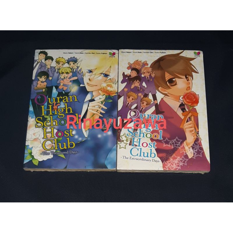 Novel Ouran High School Host Club The extraordinary Days & The Treasured Days by Bisco Hatori
