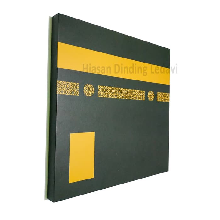 Jual Walldecor Hiasan Dinding Rumah Kakbah Limited