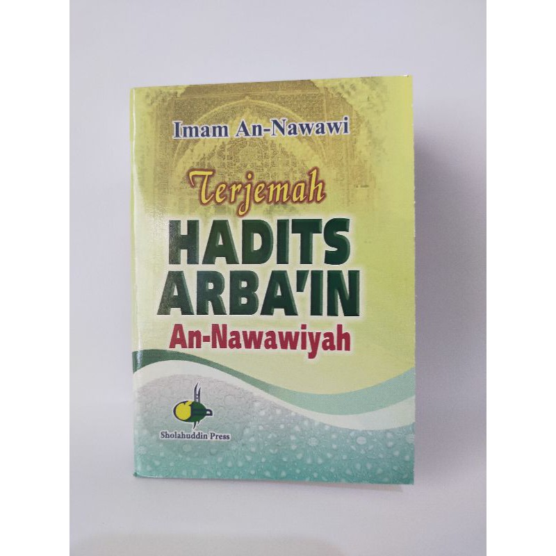 Jual Buku Kitab Terjemah HADITS ARBAIN An-Nawawi Ukuran 9 X 13 Cm ...