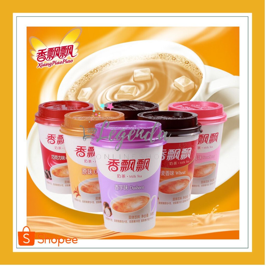Milk tea cup / xiang piao piao