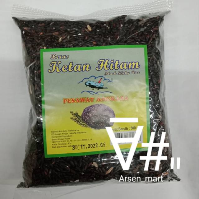 

Beras ketan hitam 500gram cap pesawat angkasa