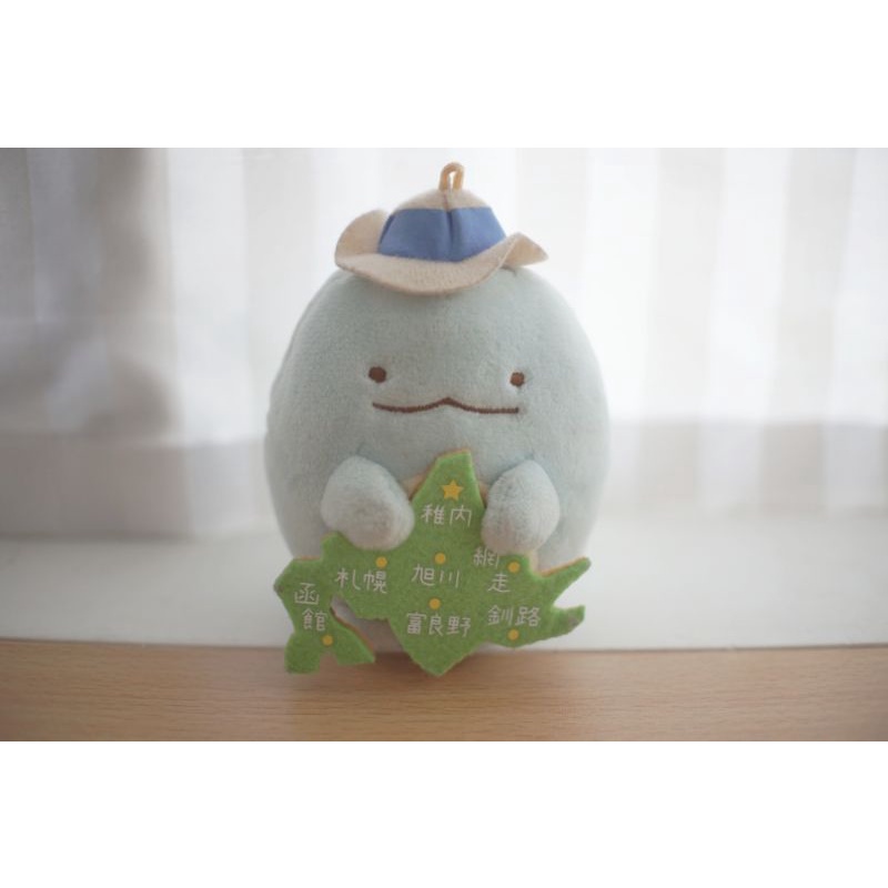 Boneka Sumikogurashi Hokkaido Ori Jepang