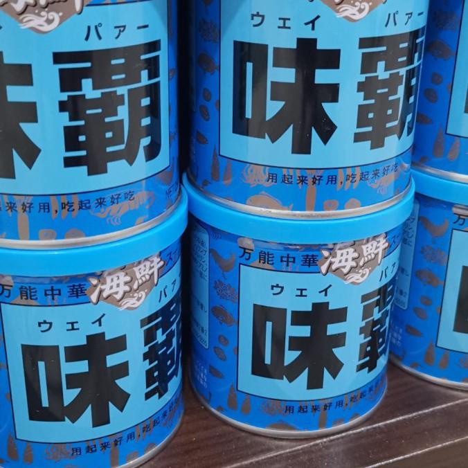 

SALE WEIPA PREMIUM SEAFOOD 250GR BUMBU & BAHAN MASAKAN MAKANAN & MINUMAN