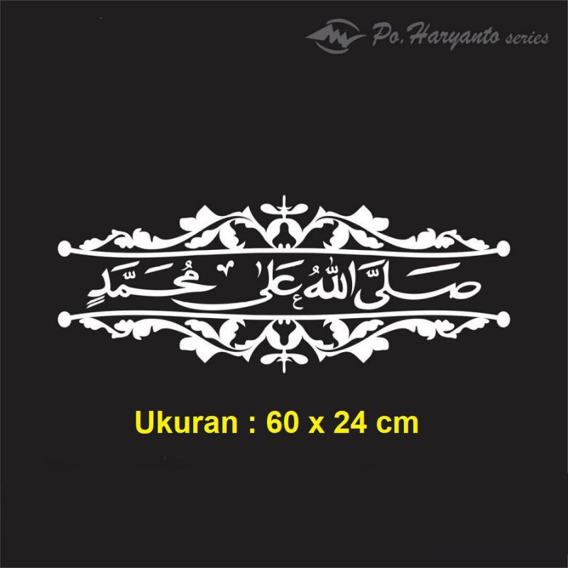 

Stiker Sholawat PO. HARYANTO full Cutting Stiker