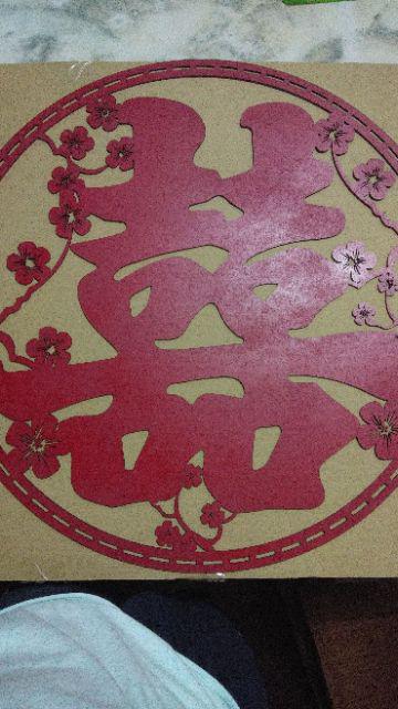 Wall Shuangxi Custom 3 Mm Untuk Shangjit | Seserahan | Shuangxi | Lamaran | Nikahan