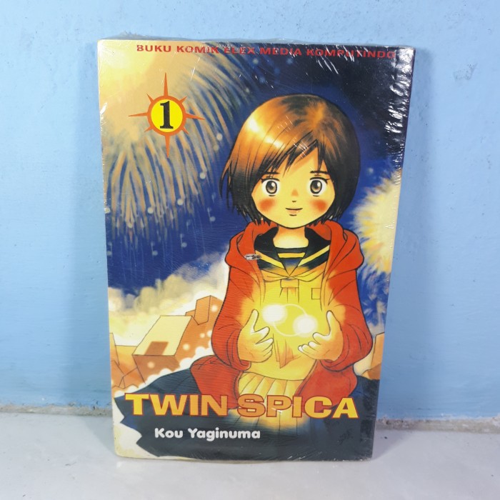 TWIN SPICA 1