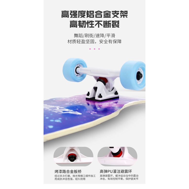 Papan Skateboard Longboard Profesional 107CM 43 Inch Untuk Anak Laki-Laki / Perempuan