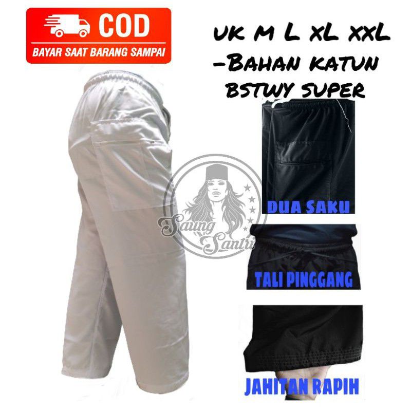 Celana komprang Celana pangsi Celana sirwal pria dewasa Celana cingkrang Celana cargo Celana silat C