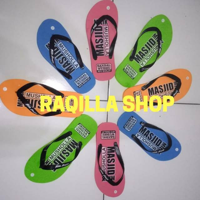 [Paket 5 Pcs] Sandal Wakaf Mesjid / Sandal WUDHU MESJID / Sandal JEPIT WUDHU / Sandal WUDHU KANTOR