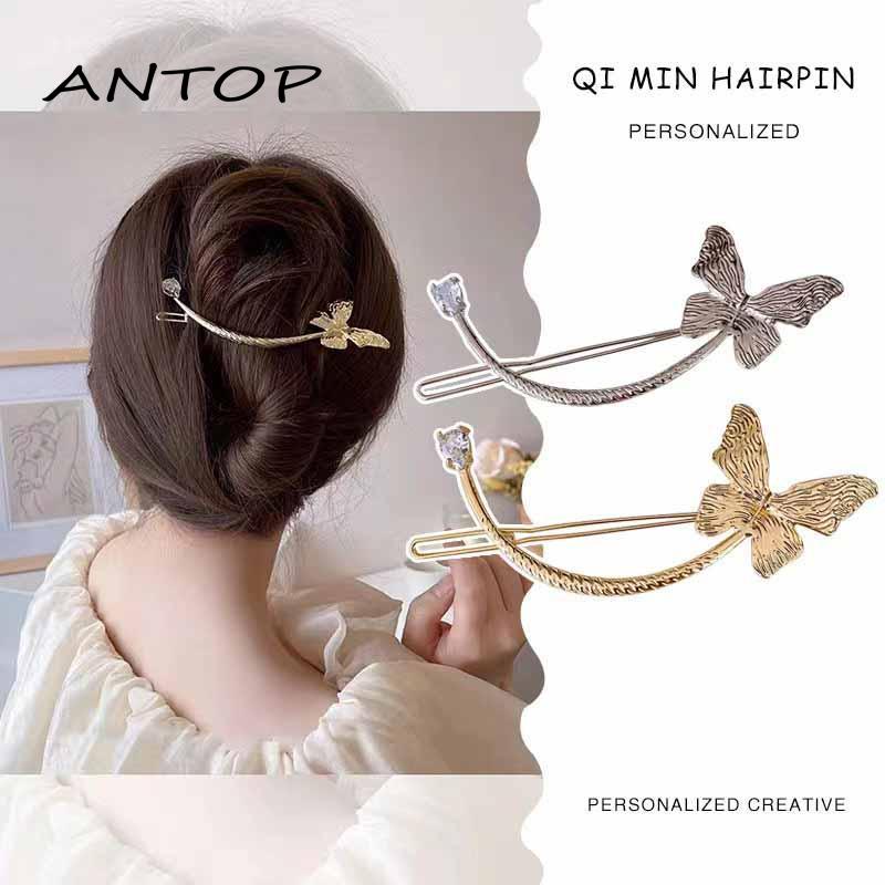 Jepit Rambut Bentuk Kupu-Kupu Bahan Metal Gaya Retro Untuk Wanita