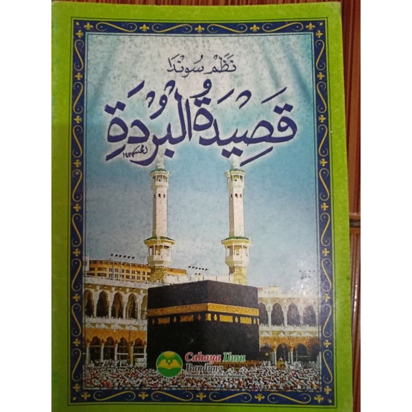 kitab Qosidah burdah nadhom sunda