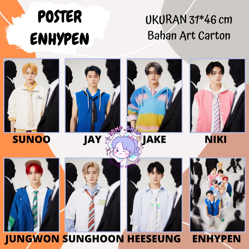 POSTER ENHYPEN member