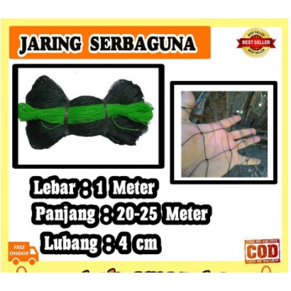 Jaring ayam/Jaring kandang ayam/Jaring pagar ayam/Jaring Serbaguna, Panjang 25 meter x Lebar 1 meter