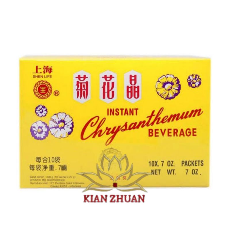 Minuman Serbuk Krisantenum/Chrysanthemun Crystals/Beverage