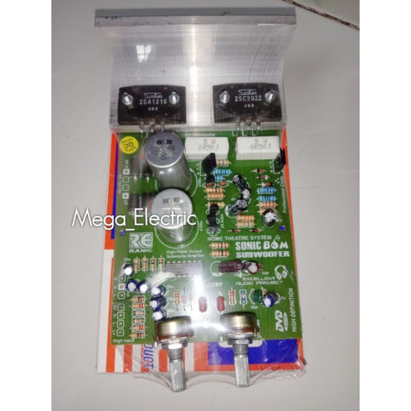 Kit Power Amplifier Subwoofer SONIC BOOM - SANKEN