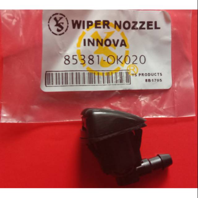 nozzle wiper atau wiper nozzle inova