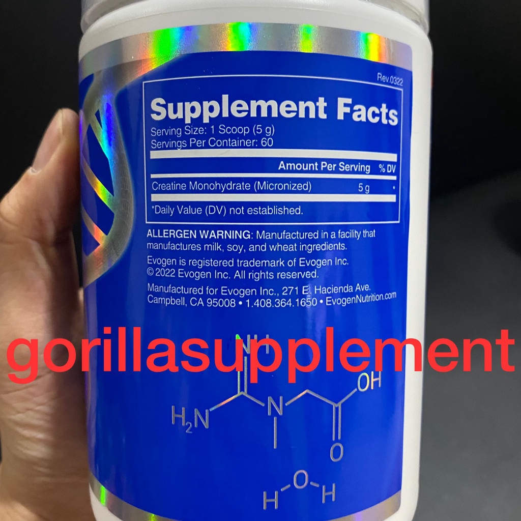 EVOGEN Creatine 300 Gram Creatine Monohydrate