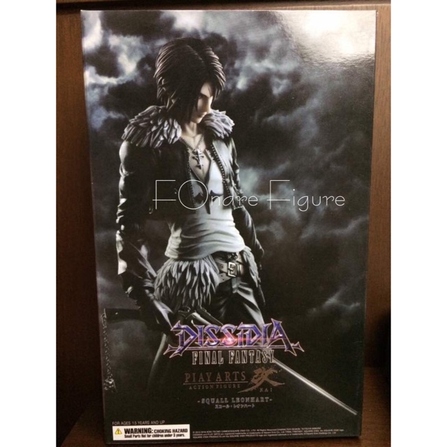 PLAY ARTS KAI PAK SQUALL LEONHART SQUAL FINAL FANTASY VIII 8 FIGURE KW