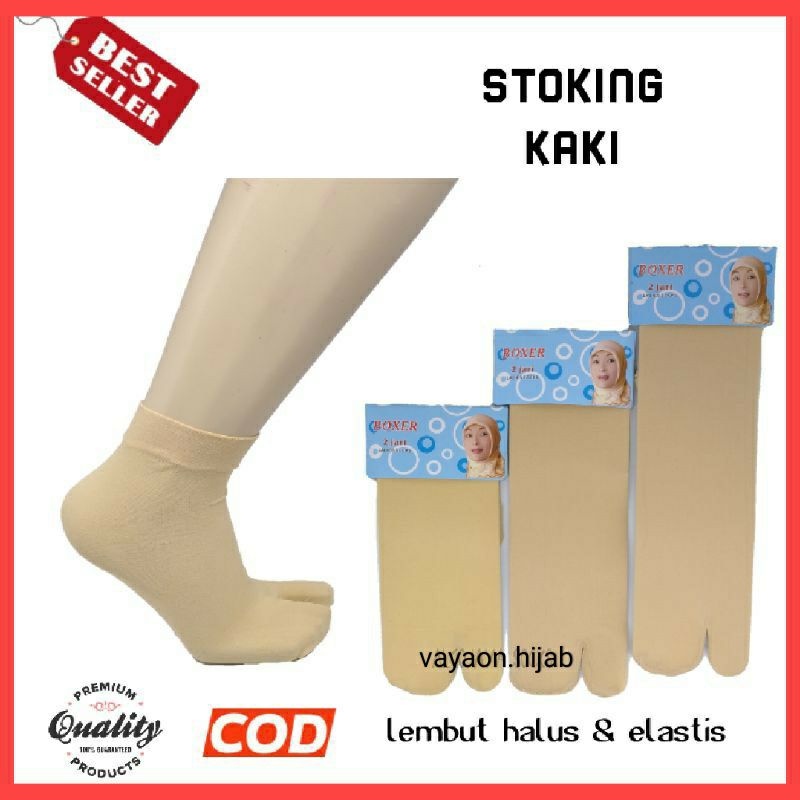 kaos kaki stoking dua jari wanita dewasa / kaos kaki jempol muslimah warna cream polos mata kaki murah sekolah pramuka wanita &amp; pria vayaon hijab