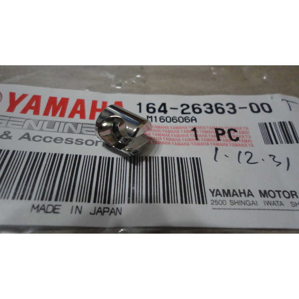 End Cable Nepel Coak Kabel Kopling - RX King RXK RXS 164-26363-00